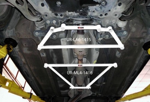 Mazda 6 GH Middle Lower Arm Bar