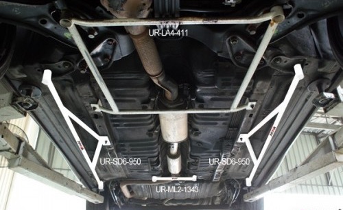 Nissan Cefiro A32 Side Bar 6PT