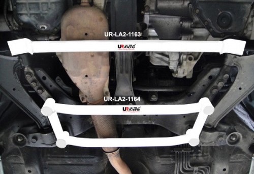Nissan Cefiro A33 Front Lower Arm Bar