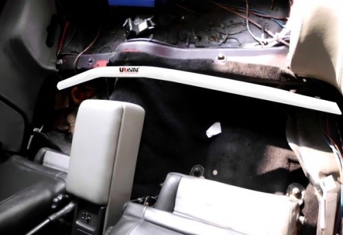 Nissan Fairlady 300ZX Room Bar