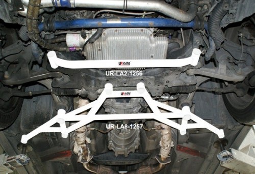 Nissan Fairlady Z33 Front Lower Arm Bar