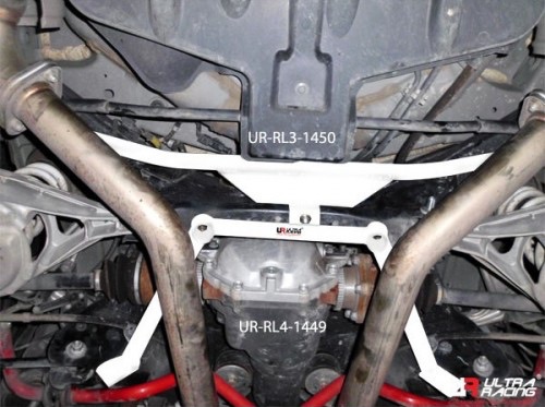 Nissan Fairlady Z34 Rear Lower Arm Bar