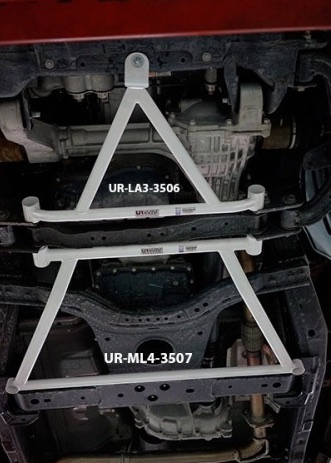 Nissan Navara NP 300 Middle Lower Arm Bar