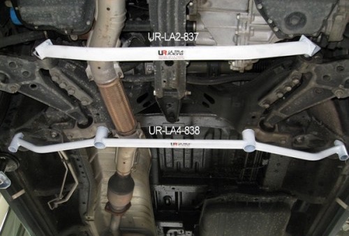 Nissan Serena C24 Front Lower Arm Bar