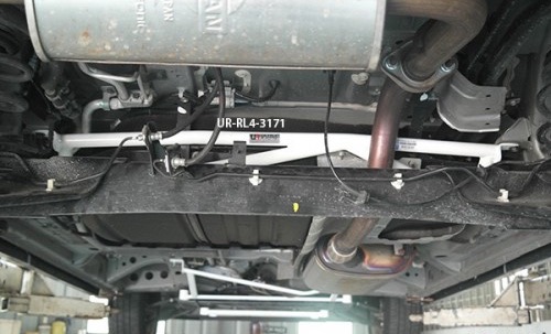 Nissan Serena C26 Rear Lower Arm Bar