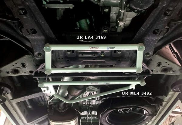 Nissan Serena C27 Middle Lower Arm Bar