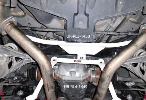 Nissan Skyline V36 Rear Lower Arm Bar 3PT