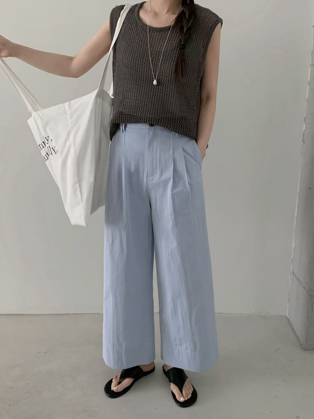 Paul Wide Leg Pants