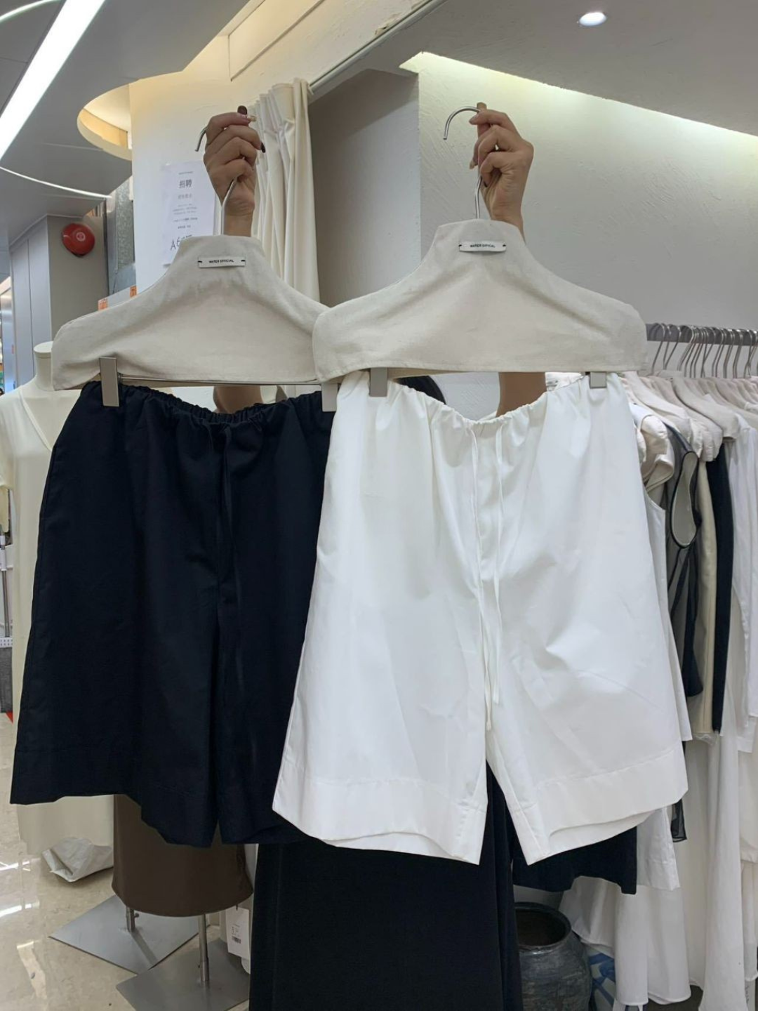 Paige Reversible Top & Relaxed Wide-Leg Bermuda Shorts (Items sold seperately)