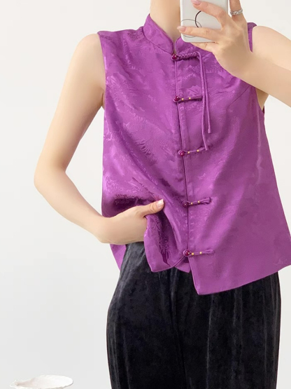 Xin Jie Oriental Vest