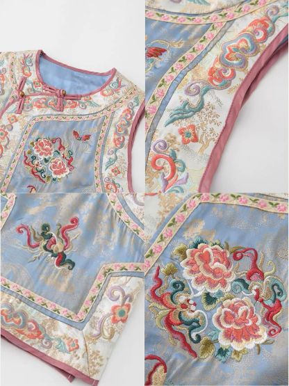 Shuang Ding Oriental Vest
