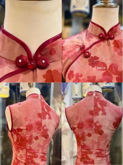 Ci Qu Sleevelss Cheongsam