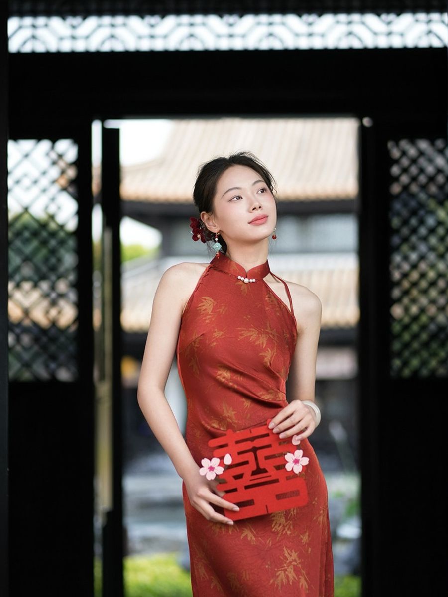 Yun Ben Floral Halter Cheongsam