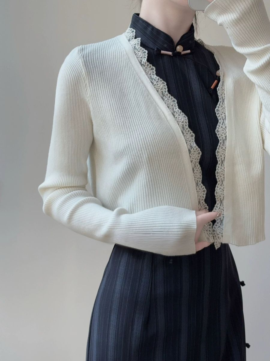 Lu Chun Lacey Trim Cardigan