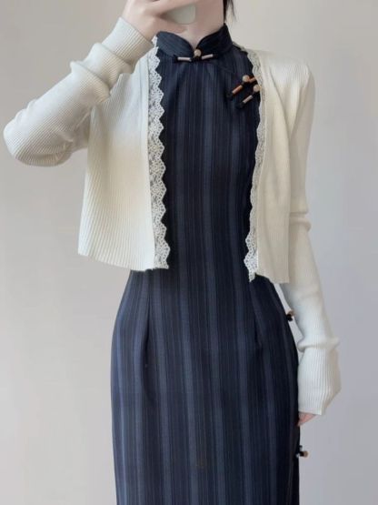 Lu Chun Lacey Trim Cardigan