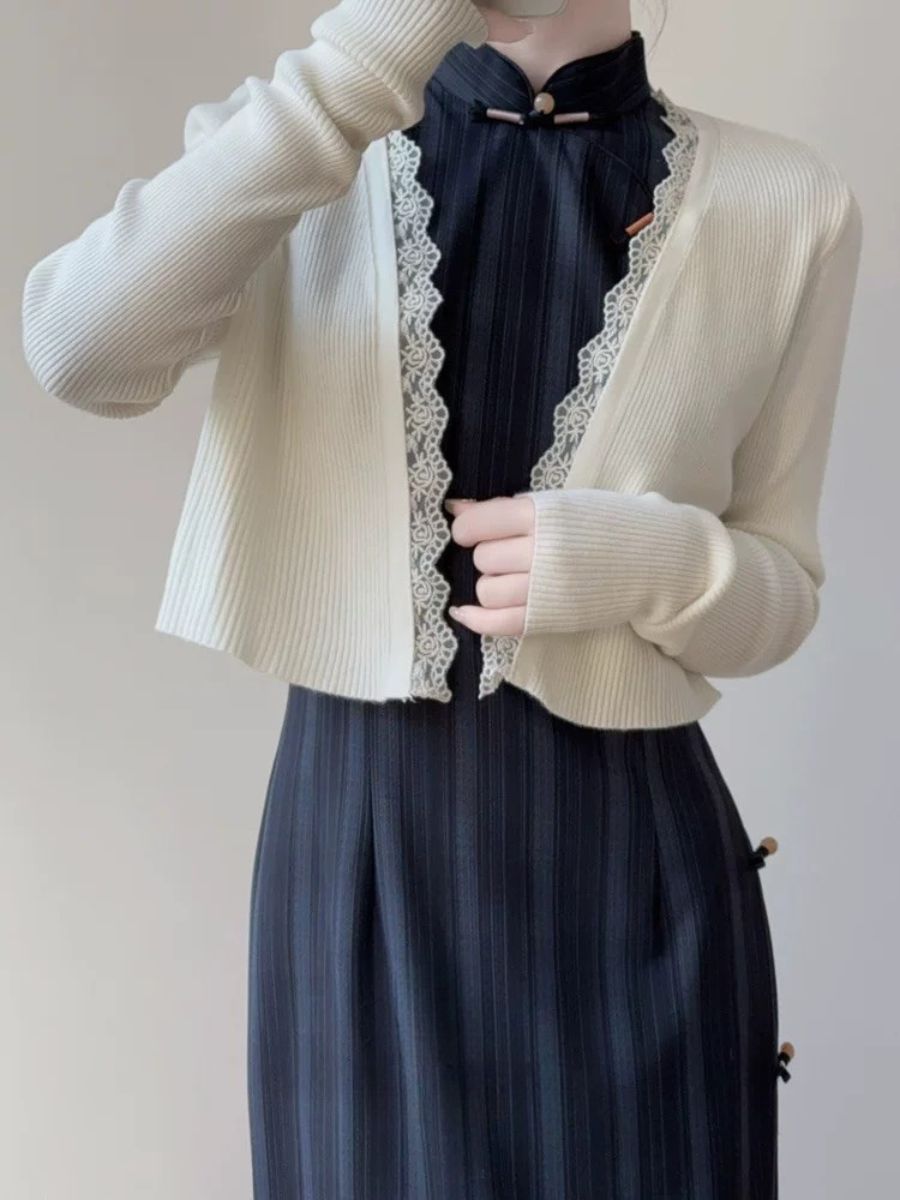 Lu Chun Lacey Trim Cardigan