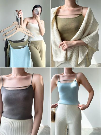 Elaine Knit Cami Top