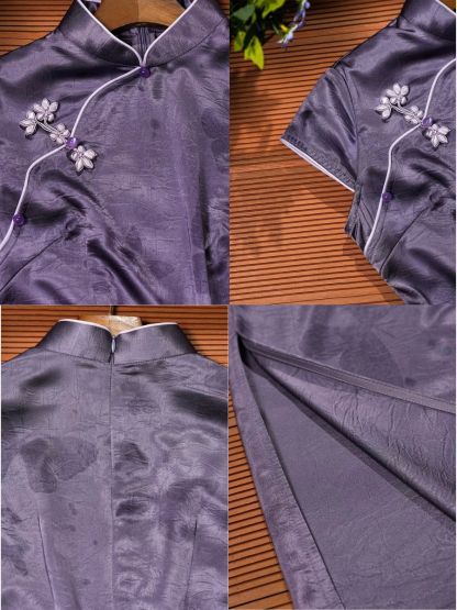 Lu Bi Textuted Cheongsam