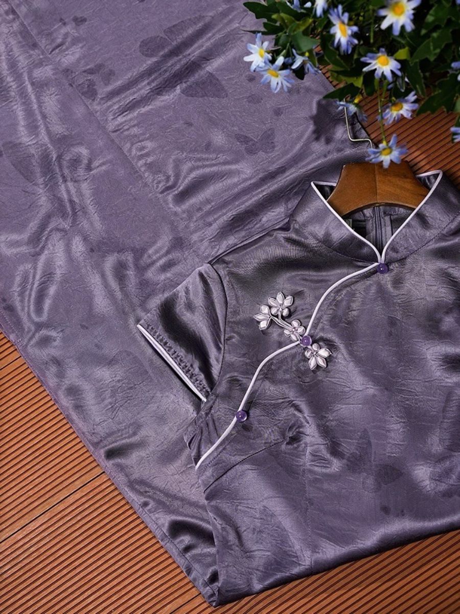 Lu Bi Textuted Cheongsam