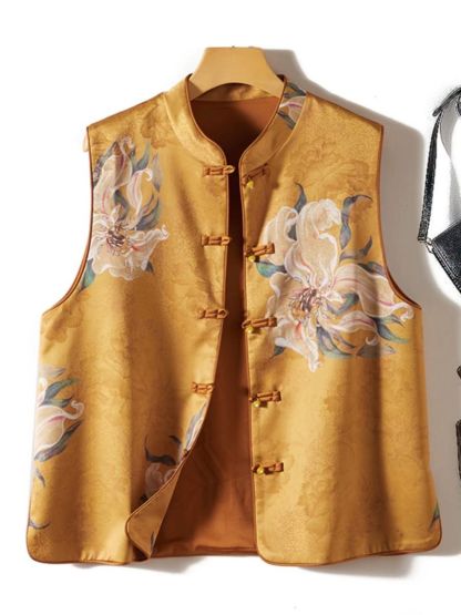 Shuang Pu Oriental Vest