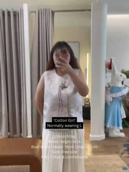 Shuang Zi Oriental Vest