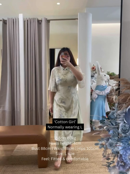 Shuang Lv Oriental Dress