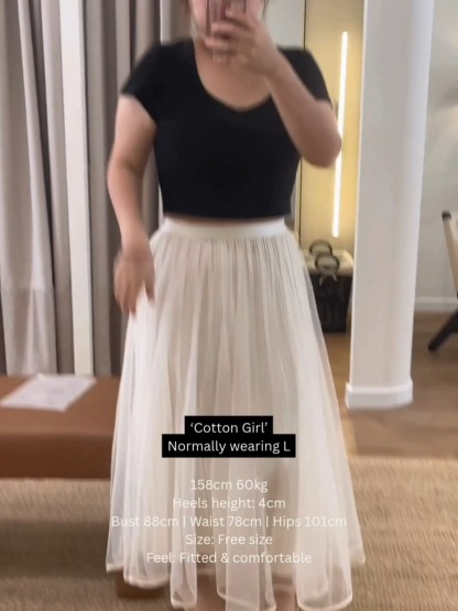 Cherry Mesh Midi Skirt (SK102)