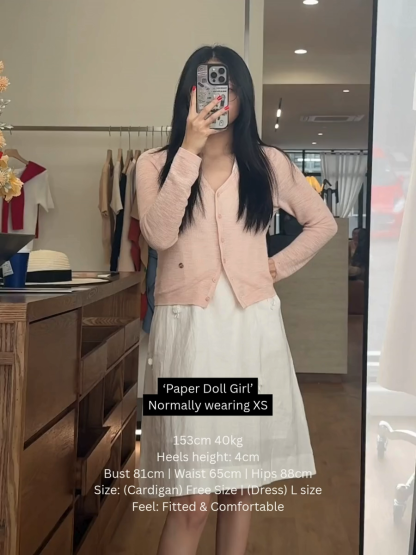 Mu Mu Knit Cardigan