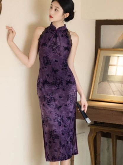 Ya Bi Floral Halter Cheongsam