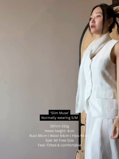 Arabelle Textured Vest & Chiffon Skirt Set