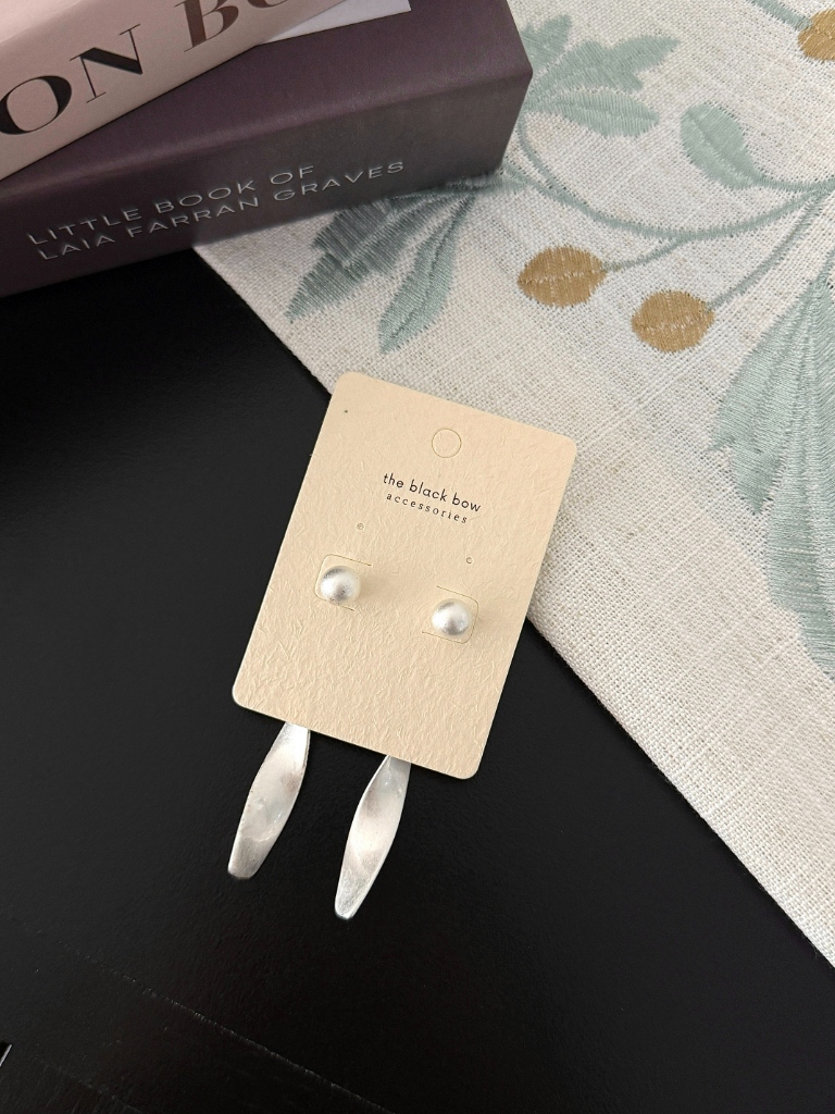 Lilit Frosted Ripple Earrings