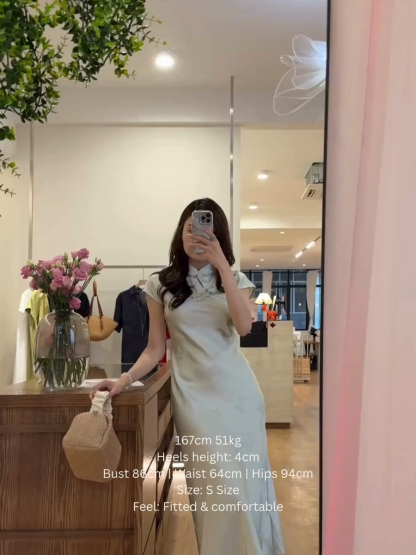 Yu Fei A-Line Cheongsam