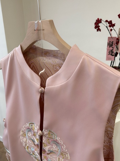 Shuang Qi Pankou Two Sided Oriental Vest