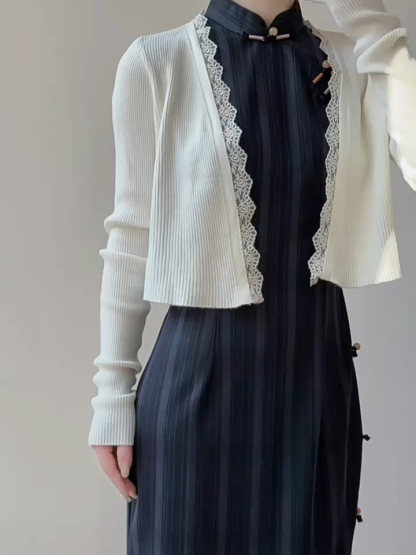 Lu Chun Lacey Trim Cardigan