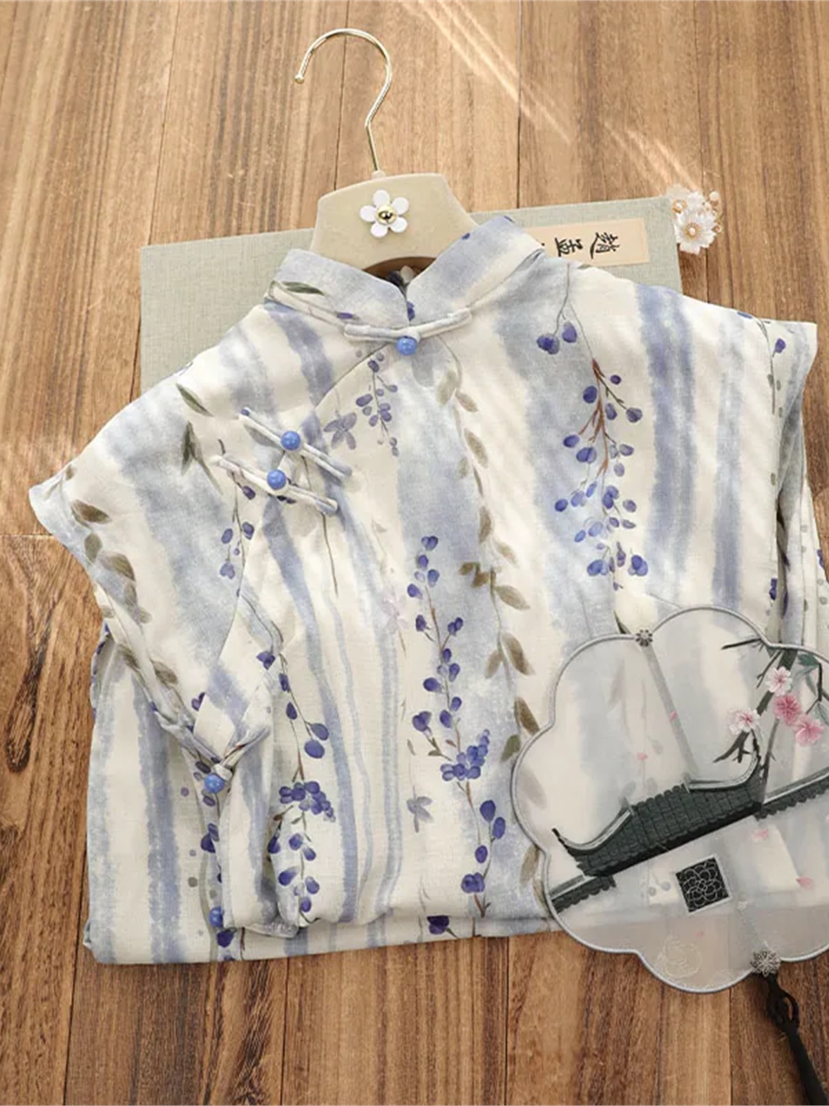 Yun Dui Floral Stripe Short Sleeve Cheongsam