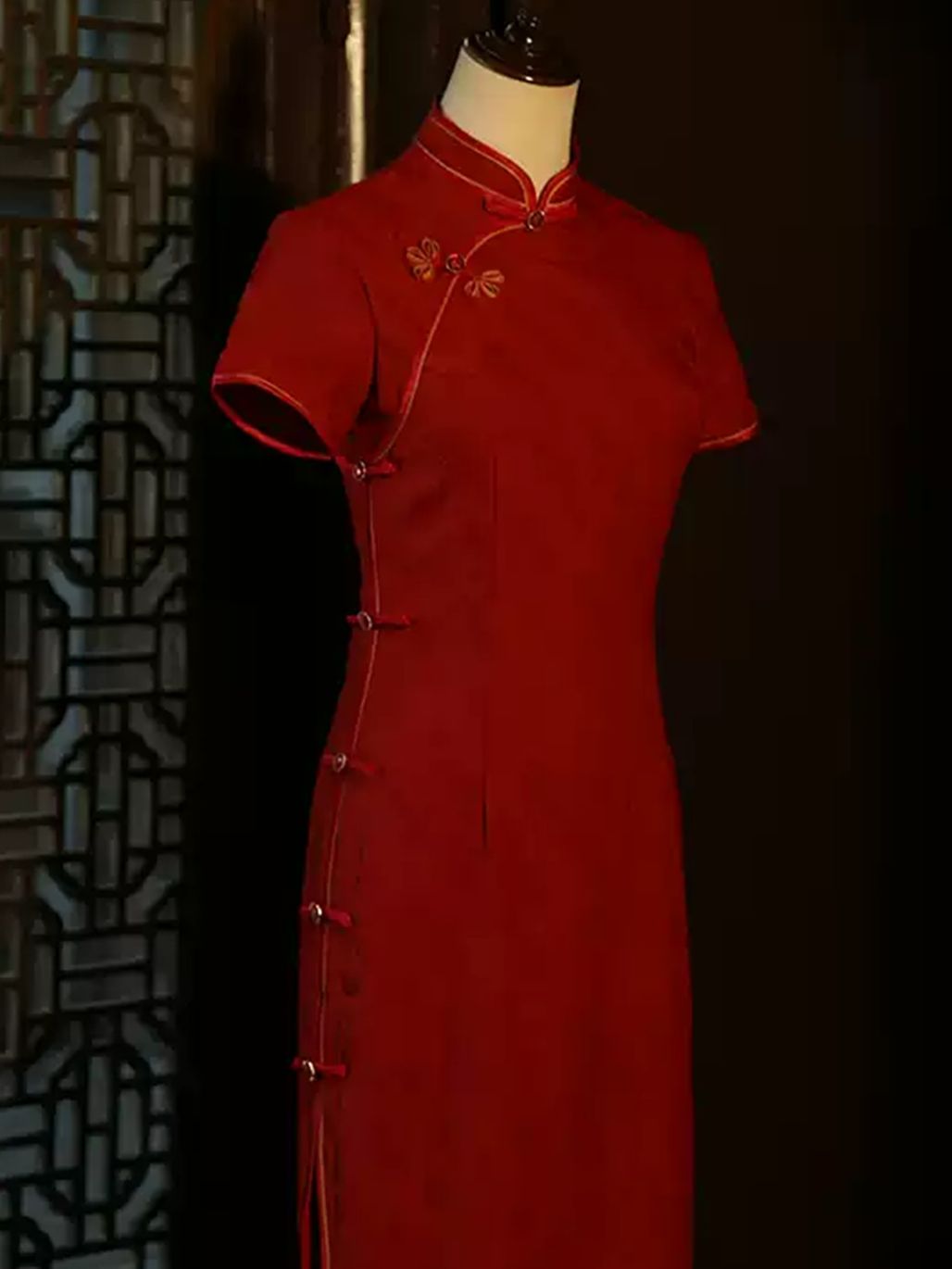 Yun Cen Jacquard Short Sleeve Cheongsam