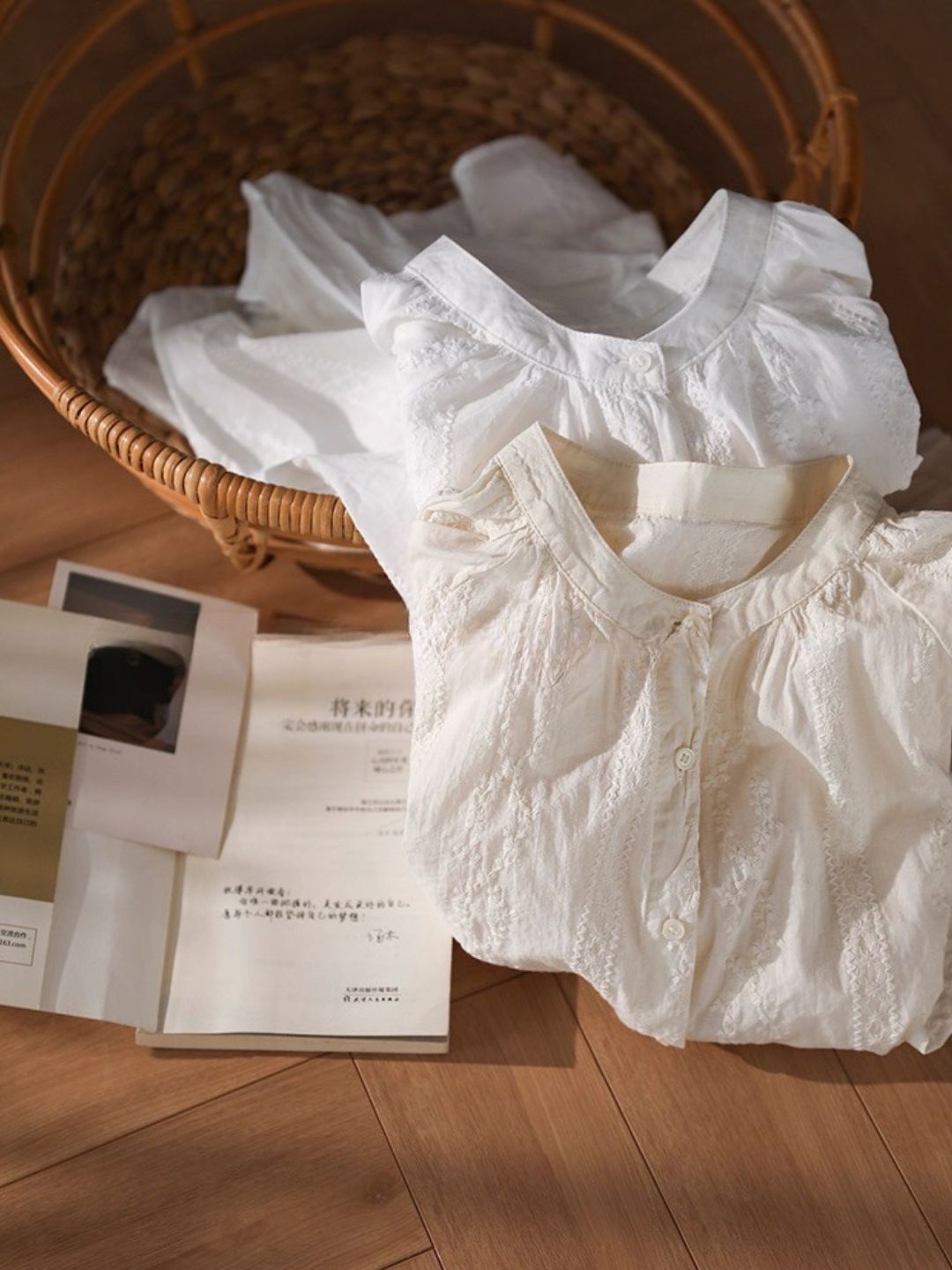 Ling Feng Stand Collar Floral Embosed Top