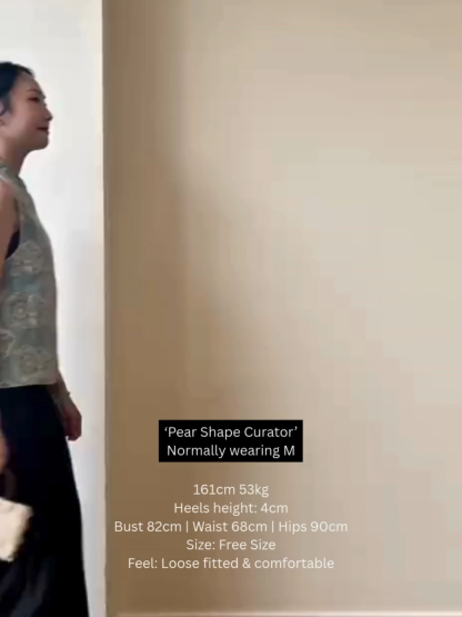 Shuang Fang Oriental Vest