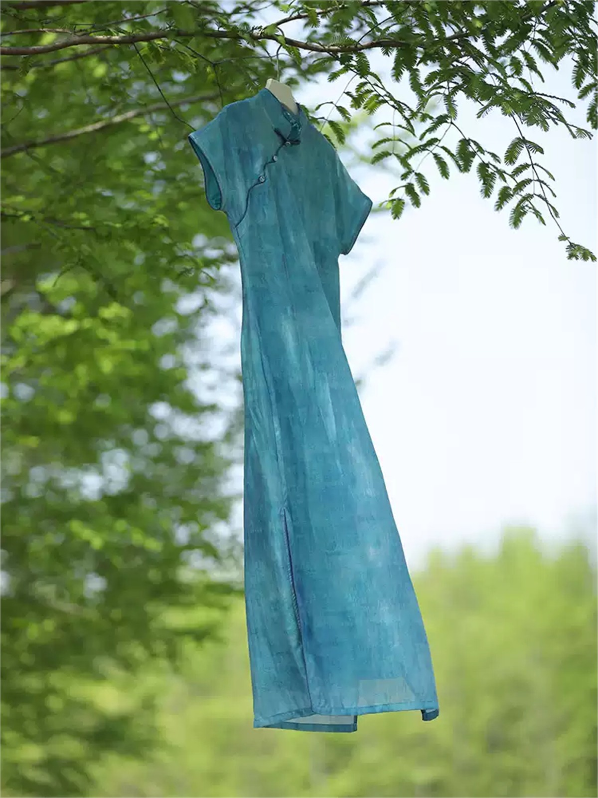 Yun Diao Textured Short Sleeve Cheongsam