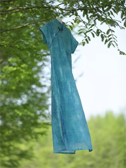 Yun Diao Textured Short Sleeve Cheongsam