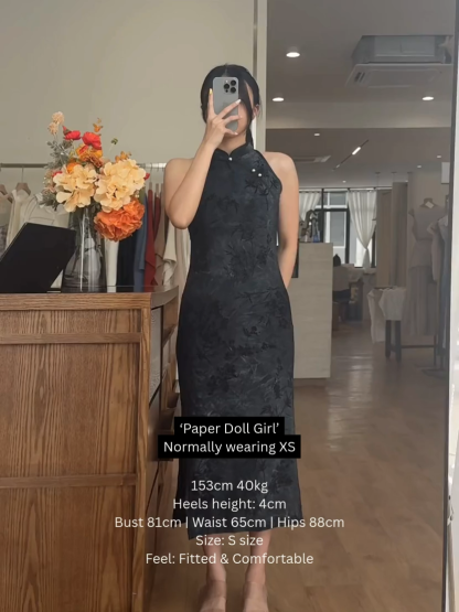 Ci Zhu Bamboo Printing Velvet Cheongsam