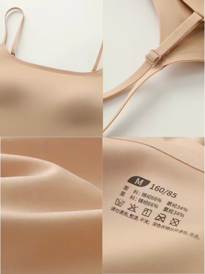 Elon Seamless Padded Cami Cropped Top