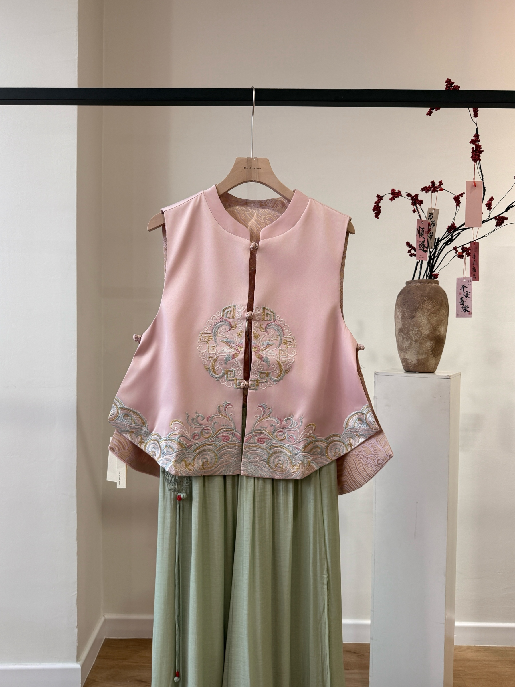 Shuang Qi Pankou Two Sided Oriental Vest