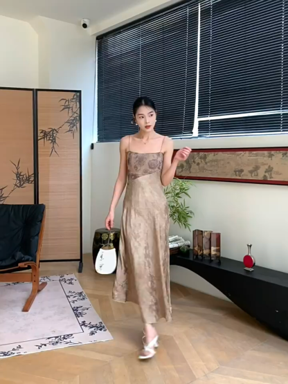 Yu De A-Line Cami Dress