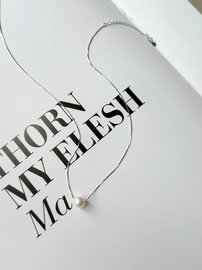 Jupiter Single Pearl Necklace