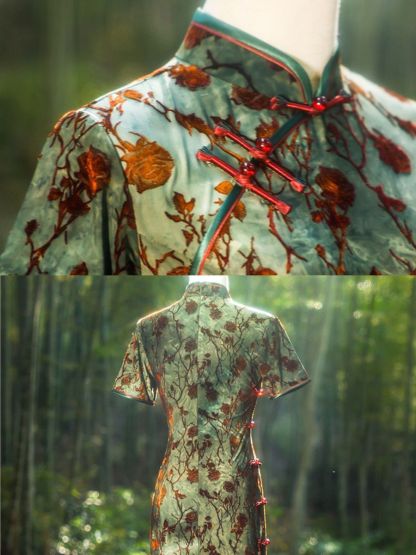 Yun Bi Floral Short Sleeve Cheongsam