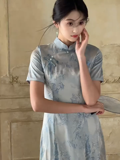 Han Cheng A-Line Cheongsam