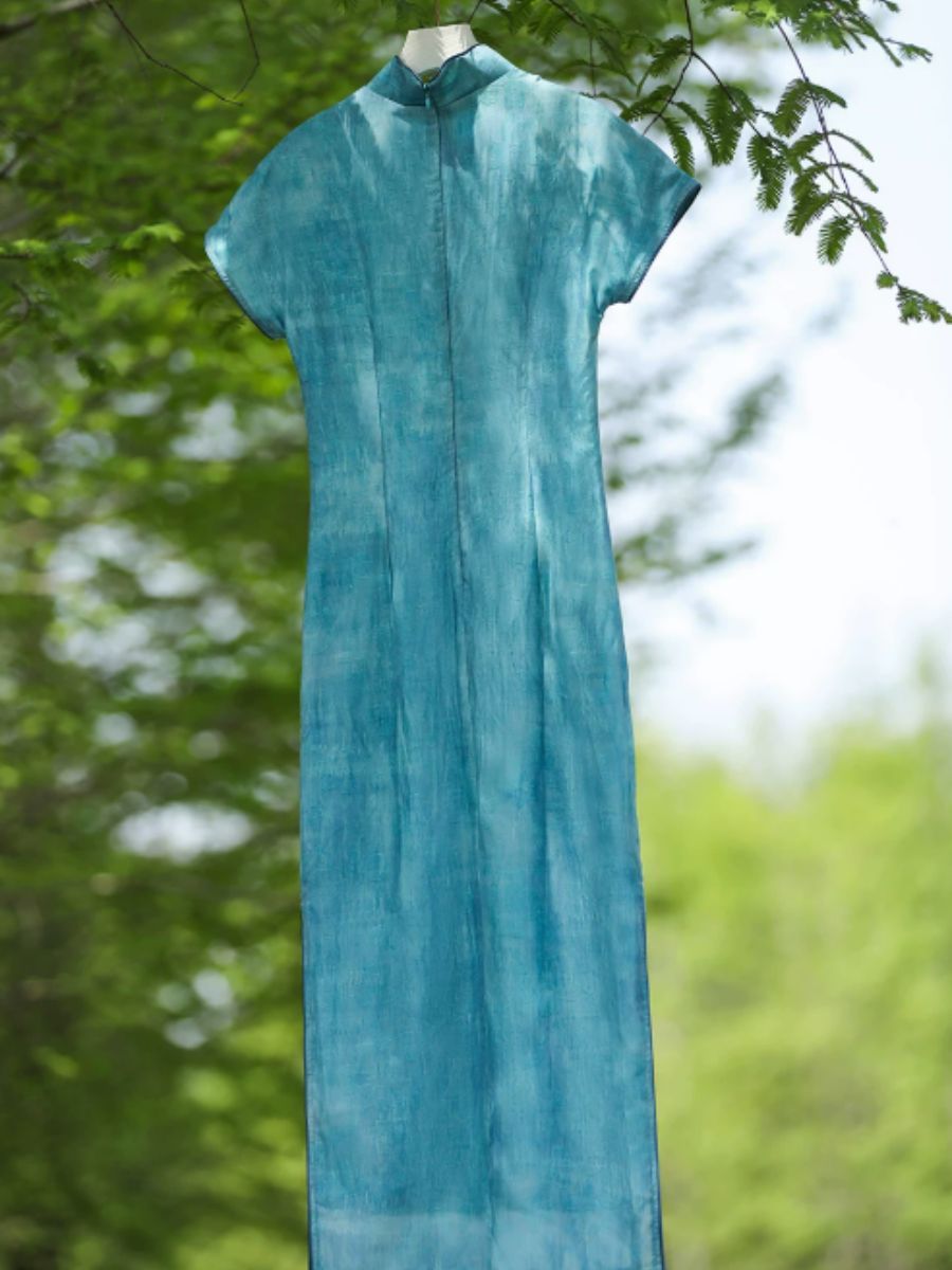 Yun Diao Textured Short Sleeve Cheongsam