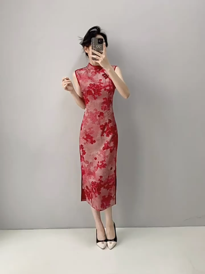 Ci Qu Sleevelss Cheongsam