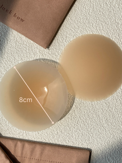 Hassle-No-More Ultra-Thin Seamless Nipple Cover-The Black Bow-